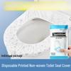 Pu Lian Extra Large Double Layer Printed Disposable Toilet Seat Covers