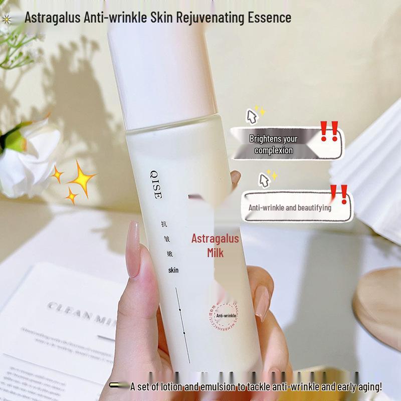 

Увлажняющий тоник и эмульсия с астрагалом против морщин: Увлажняющая вода с глицерином, Крем для рук и лосьон для тела, сужающие поры.