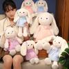 Cute Long Cartoon Ears Rabbit Plush Toy Princess Dress Stuffed Sleep Gift Doll