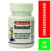 Baidyanath Dimag Doshahari 50 Tablets Ashwagandha Brahmi Jatamansi Herbal Brain Support