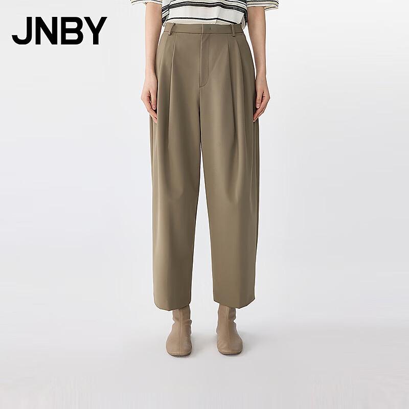 JNBY 2025 Summer New Loose Tapered Cropped Casual Pants