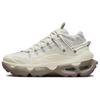New Air Max Flyknit Venture Smokey Mauve Women's FD2110-003