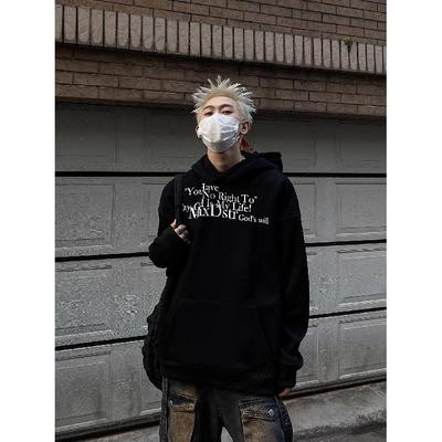 Men'S Hooded Hoodie In Spring And Autumn, Loose And Trendy Letter Printed Versatile Jacket, Men'S Long Sleeved Hoodie, Casual Top