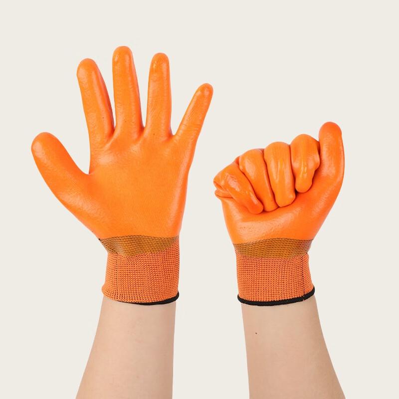 Ambi-health Heavy-Duty PVC Work Gloves