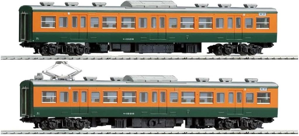 TOMYTEC TOMIX HO měřítko 113-2000 série příměstský vlak Shonan barva Doplňková sada M 2 vozy HO-9066 Železniční model Vlak