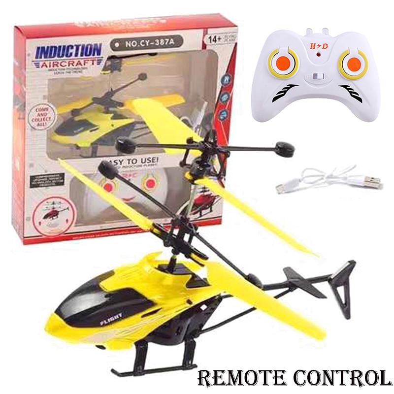 Usb Rechargeable Remote Control Infrared Induction Helicopter Hovering Aircraft Kid Xmas Gift