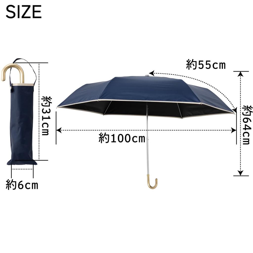 Folding Plain Rain Sun UV 10002760 Umbrella, Piping, Umbrella, Umbrella, All-Weather Umbrella, 99% Protection, Parasol, Women's, 55cm,