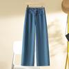 Women's High Waist American Retro Wide Leg Jeans - Spring 2025 Fashion Slimming Style