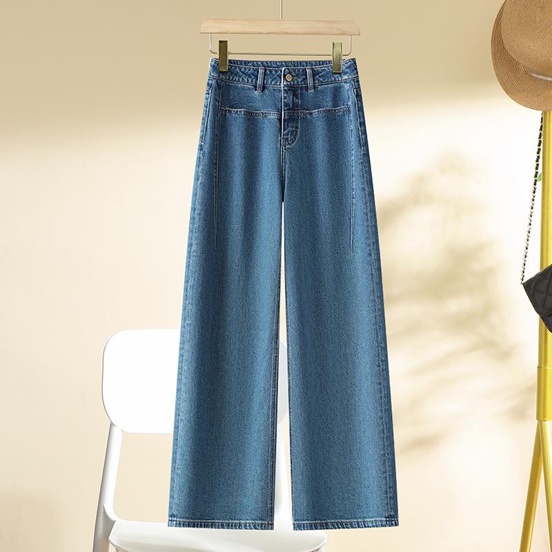

Women s High Waist American Retro Wide Leg Jeans - Spring 2025 Fashion Slimming Style 31【135-145 lbs】