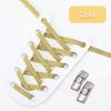 Brand Glitter Shoelaces Without Ties Elastic Laces Sneakers Tennis No Tie Shoe Laces Kids Adult Wide Shoelace Shoe Accessories