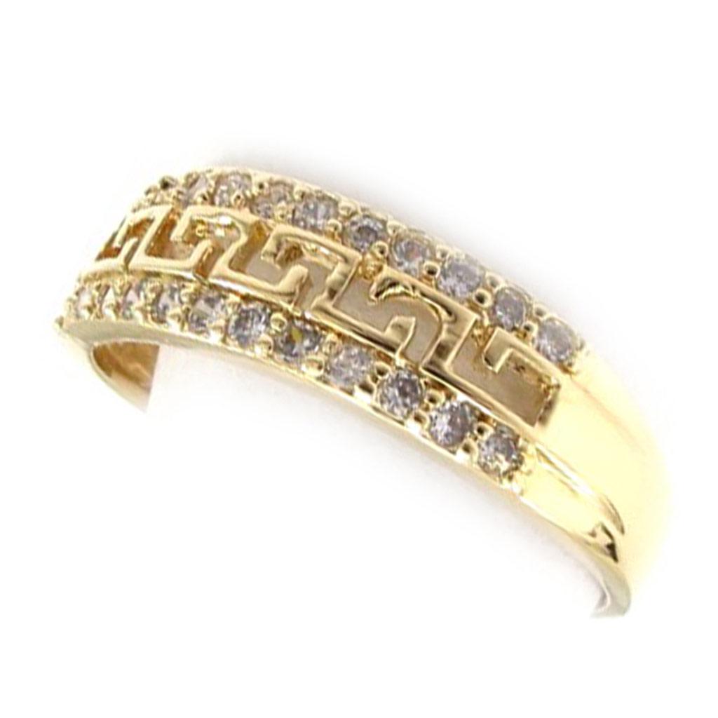 Gold Plated Ring 'Rhodes' Golden White - 6 Mm