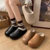 Winter New Velvet Warm Indoor Home Outdoor Simple Design Solid Color Comfortable Couple's Soft Soled Thin Shoes