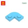 Non-Toxic 235Pcs/Lot 79491 1X1 Cutout Round Corner 2X2 Building Blocks Moc Accessories Compatible With Brick Toys Children Gift Box