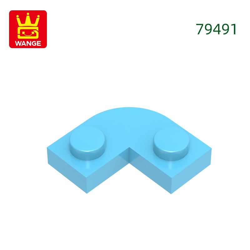 Non-Toxic 235Pcs/Lot 79491 1X1 Cutout Round Corner 2X2 Building Blocks Moc Accessories Compatible With Brick Toys Children Gift Box
