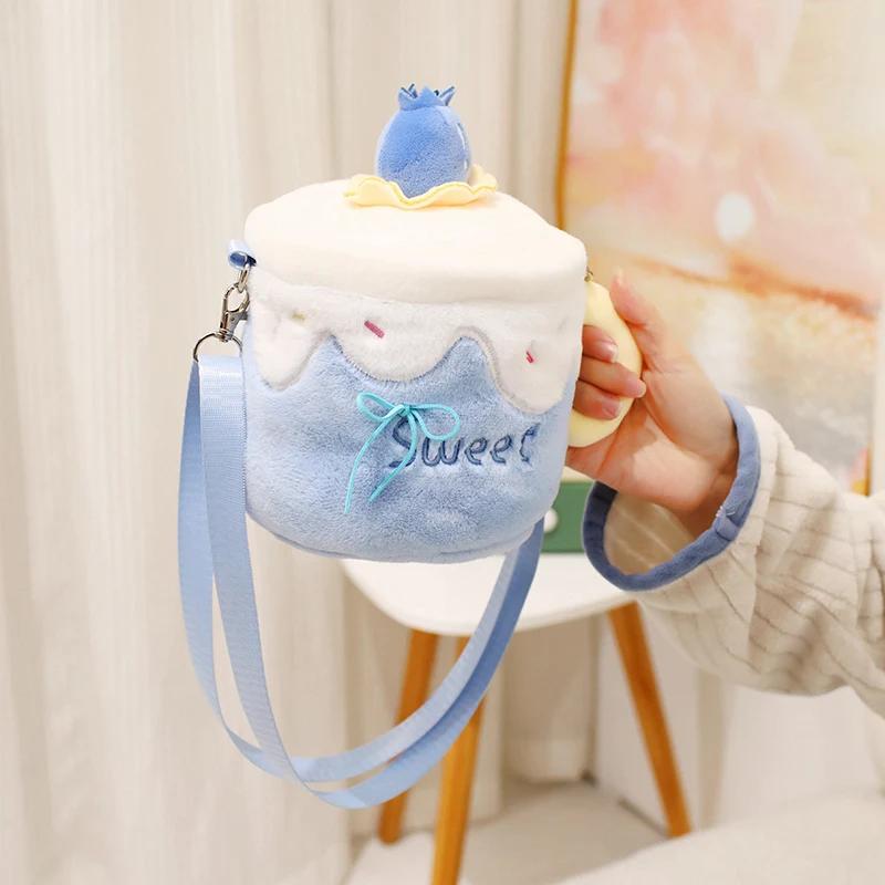 Cute Sheep Wearable Cup Plush Toys Soft Cozy Detachable Milk Cup Creative Sheep Doll Lovely Decor Funny Kids Birthday Gift