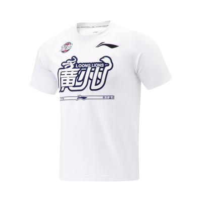 Li Ning CBA Series Professionele Basketbal Ronde Hals Comfortabel Recht Gesneden Korte Mouw T-Shirt Heren Tops Standaard-Wit ATST919-2
