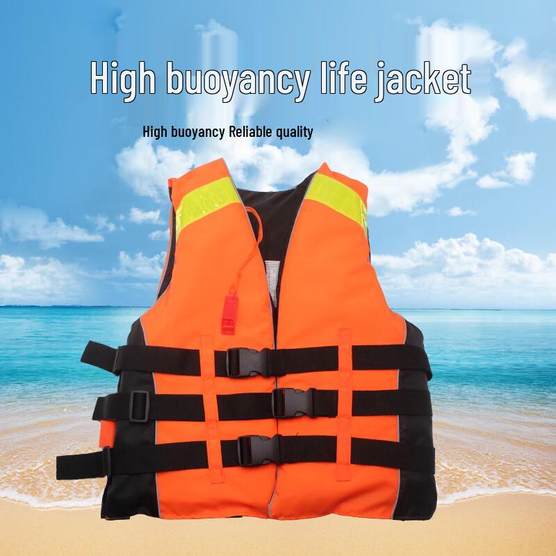 Brangdy Portable Adult  Child Life Vest Universal Fit
