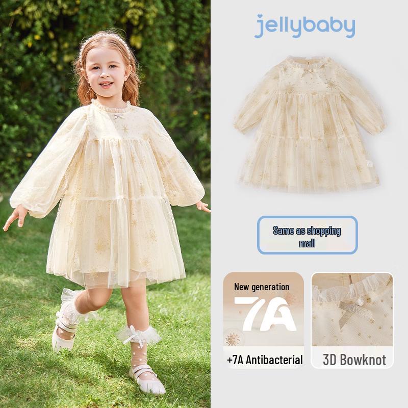 JELLYBABY Girls Princess Mesh Dress 110
