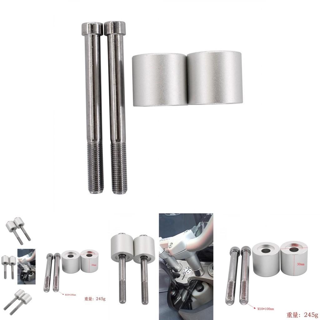 Robust Handlebar Raising Kit For Ducati Multistrada 1200 S 15-17 Boost Riding Experience