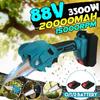4-Inches  24V Cordless Electric Chain Saw Protable Chainsaw W/ 1 or 2Pcs Batteries For Tree Branch Wood Cutting