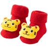 Newborn Red Non-slip Plush Socks for Autumn/Winter - Warm Terry Christmas Floor Socks for Babies and Toddlers.