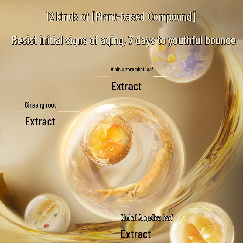 Shiseido Vital Perfection Uplifting & Firming Moisturizing Skincare Set