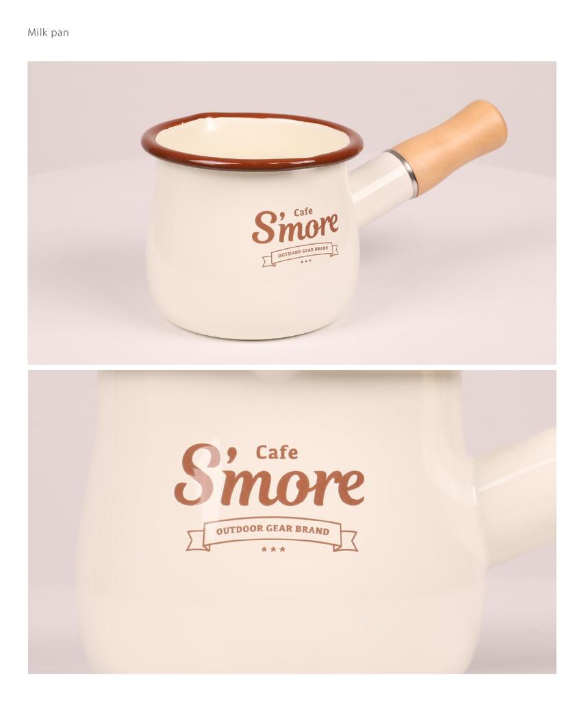 S'more Café Enamel Tableware (Milk Pan)