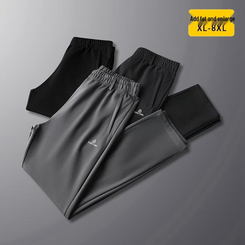 Men's Plus Size Loose Fit Straight-Leg Elastic Waist Casual Pants