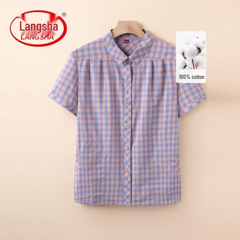 Langsha Women s Short Sleeve Summer Blouse & Matching Set XL