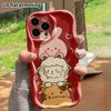 Phone Case: 2D Flat Design Suitable for iPhone 18 17 16 15 14 13 Pro Protective Case, Stackable Animals, Perfect Christmas and Halloween Holiday Gift