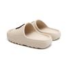 B2Bang Ppangppang-I Okji Soft Slipper Sand