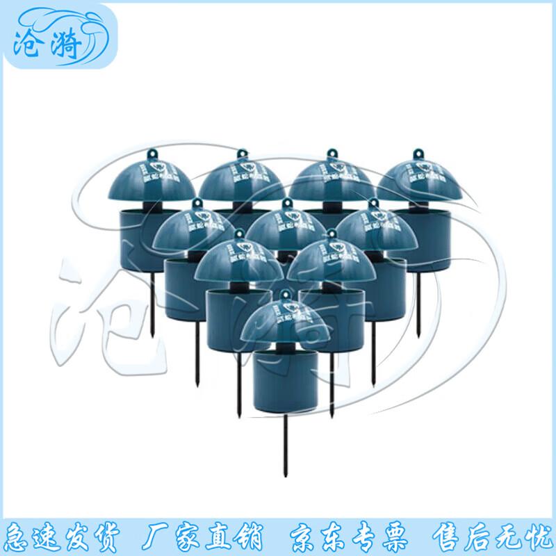 Cangyi Outdoor Snake Repellent Devices and Kits