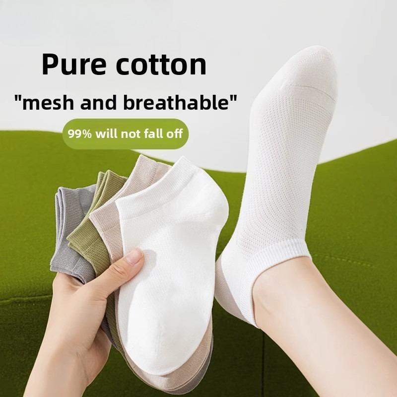 10 Pairs of Female Summer Thin Pure Cotton Mesh Breathable Sweat Absorbing Shallow Mouth Invisible Heel Socks