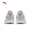 ANTA Lingpao 5 Women's Running Shoes