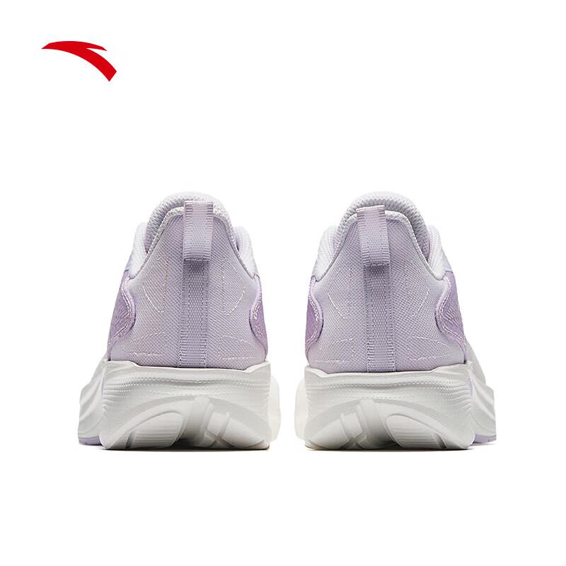 ANTA Lingpao 5 Women's Running Shoes