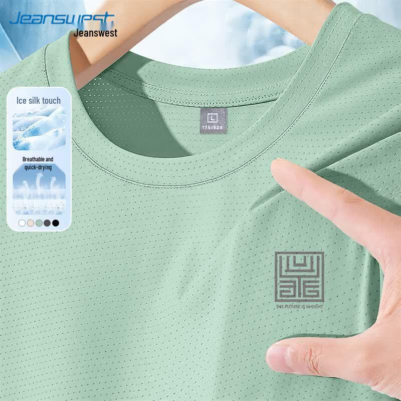 Jeanswest Men s Ice Silk Quick-Dry Loose Fit T-Shirt 2XL