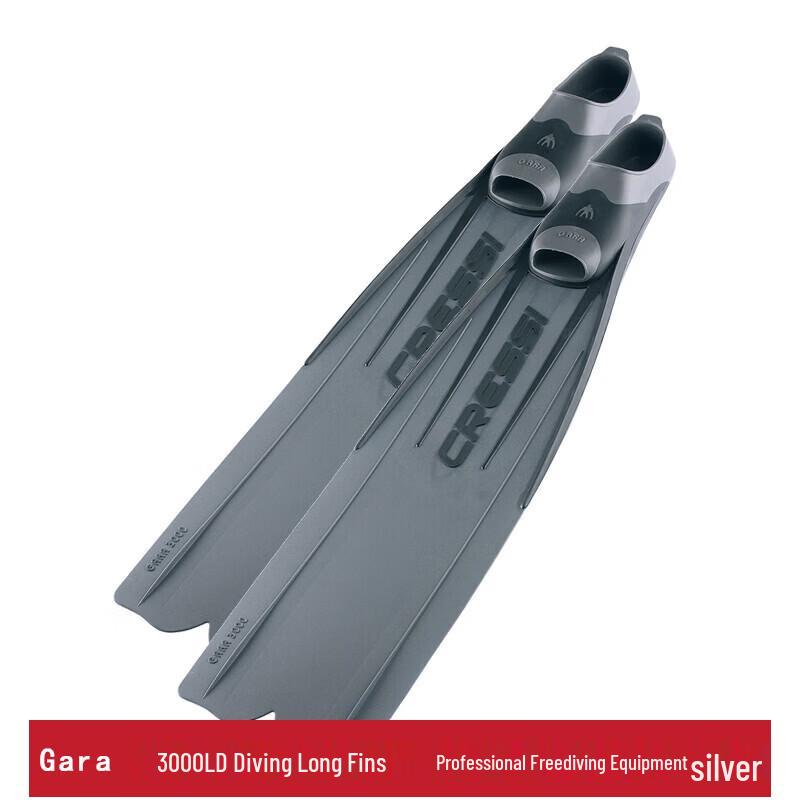 Профессиональные ласты для фридайвинга Cressi Gara 3000LD M 42-43