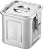 Square Kitchen Pot with Gasket and 1104499 Hook, 13.5cm,