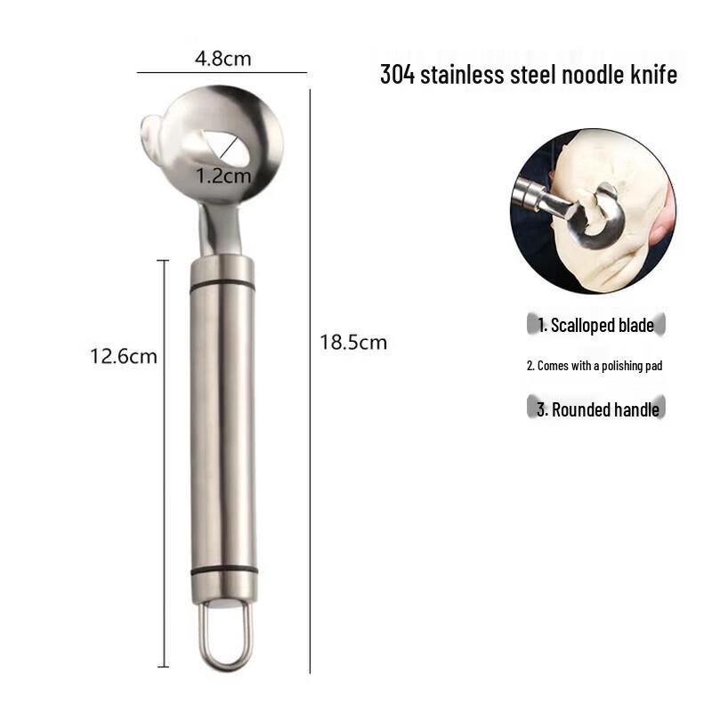 Stainless Steel Manual Noodle Slicer