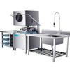 Yingtang Commercial Lift-up Lid Dishwasher