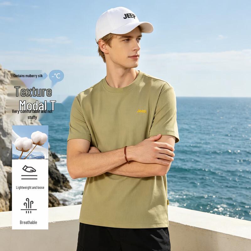 JEEP Men s Silk Blend Breathable Round Neck T-Shirt XL