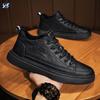 Autumn Men's Shoes British Casual Leather Shoes Men's New Spring and Autumn Black Shoes Men's Board Shoes Student Shoes