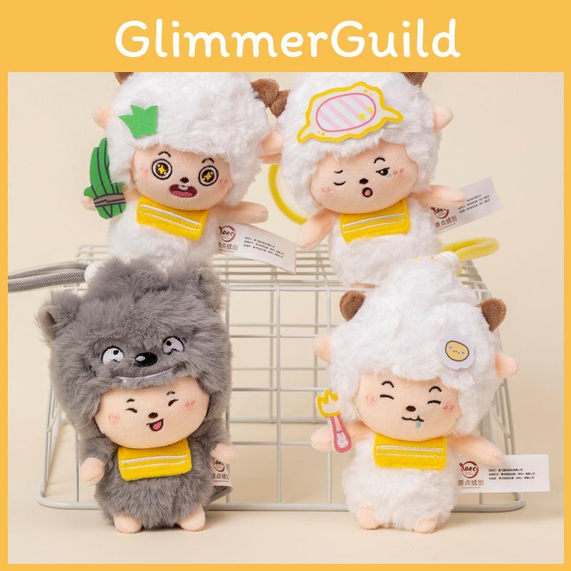 And Goat Pleasant Big Big Wolf Paddi Plushtoy Backpack Pendant Soft Keychain