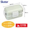Skater Antibacterial Lunch Dull Made in Soft-Serving Dome-Shaped Lid, Two-Tier Box, 600ml, Green, Japan, PFLW4AG-A