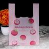 50pcs Disposable Peach Fruit Pattern Hand Bag Packaged Flower Takeaway Bags Snack Double Ear Plastic Vest Handle Shopping Pouch