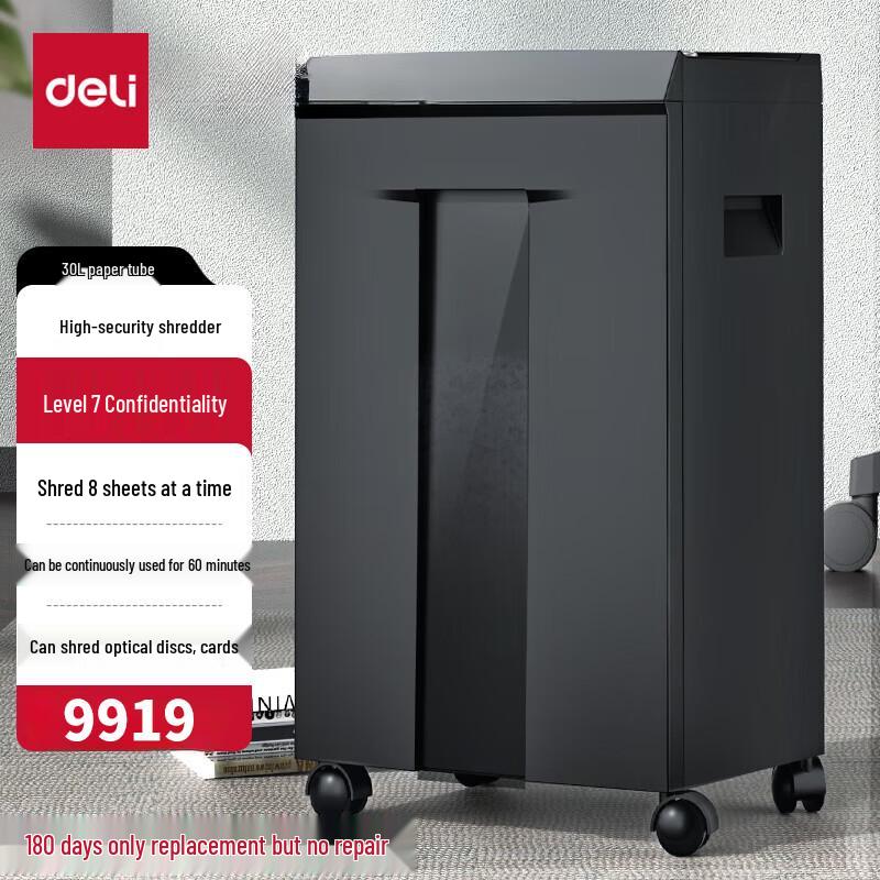 Deli Office & Home Paper Shredder CN plug (adapter included)