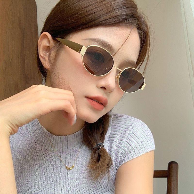 Retro Metal Small Oval Frame Sunglasses For Women Men UV Resistant Sun Glasses For Men UV Resistance Summer Shades