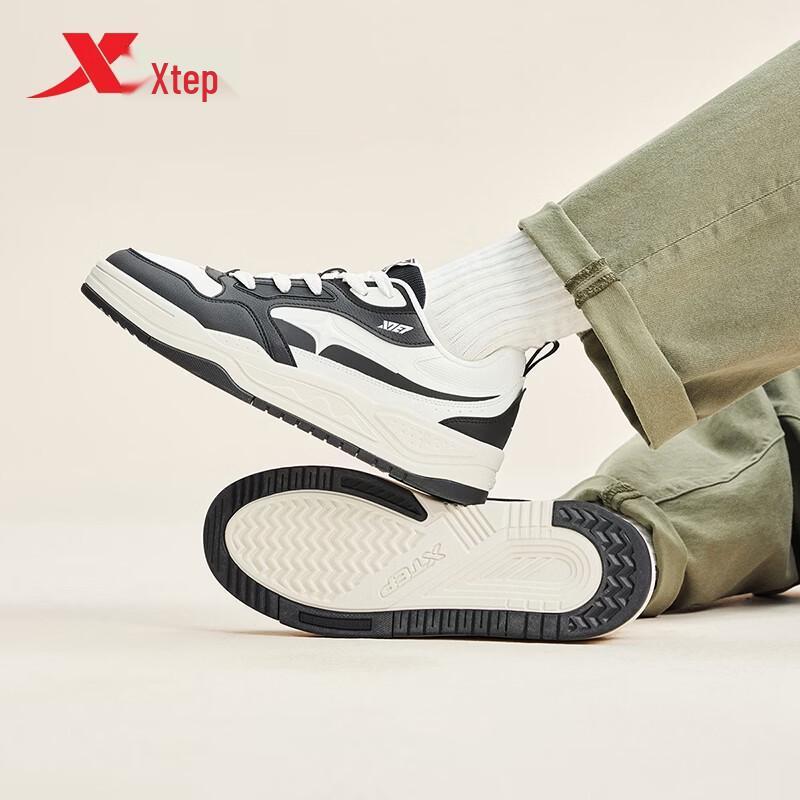 Xtep STAR-X LITE Men's Casual Skate Shoes