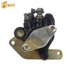 MATI Rear Brake Caliper with Pads for Kawasaki KFX450R KSF450 2008-2014 43080-0058 Without Parking Brake Brake Pads