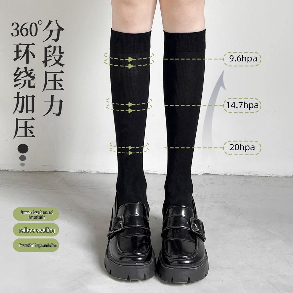 Damen Schlankmachende Samt Overknee-Strümpfe, Frühling/Sommer JK-Stil, Dünne Waden-Drucksocken für Schöne Beine.